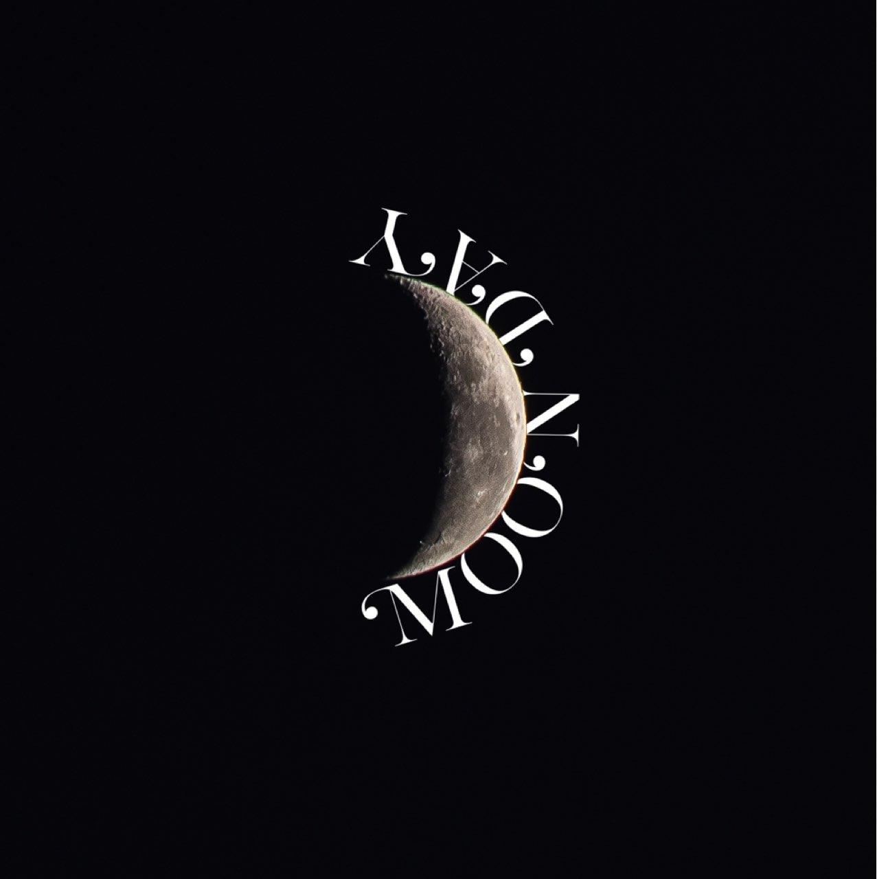 The Moon over Antiguo Cuscatlán, El Salvador — waning crescent, Lunar Day 24