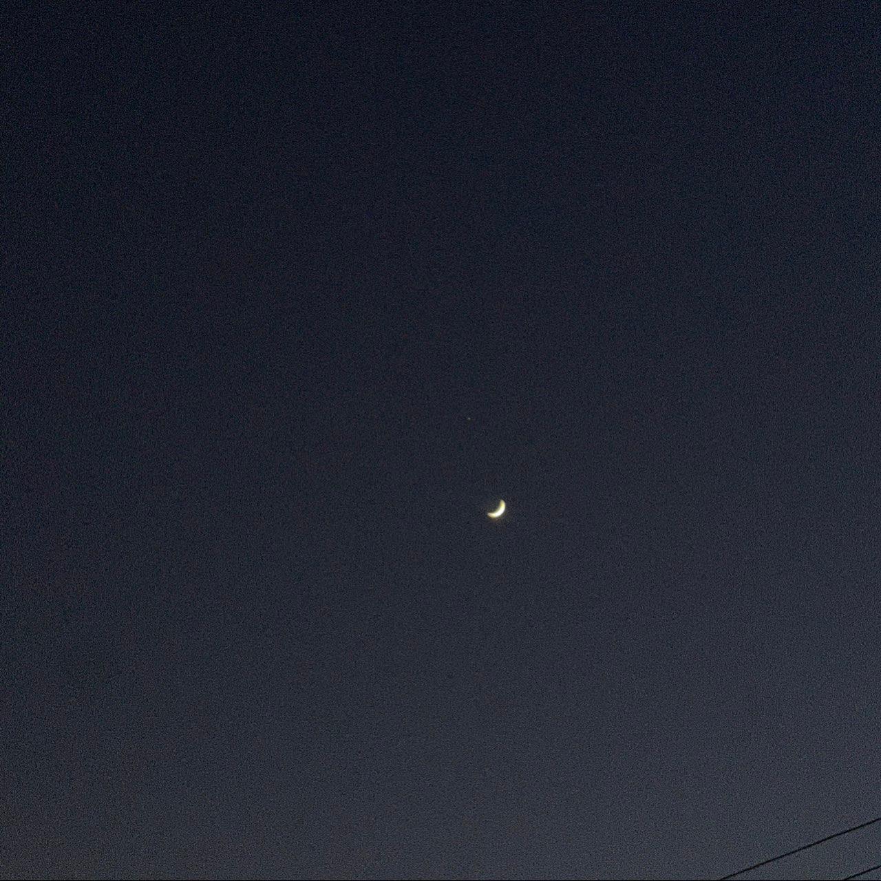 The Moon over Eti-Osa, Nigeria — waxing crescent, Lunar Day 5
