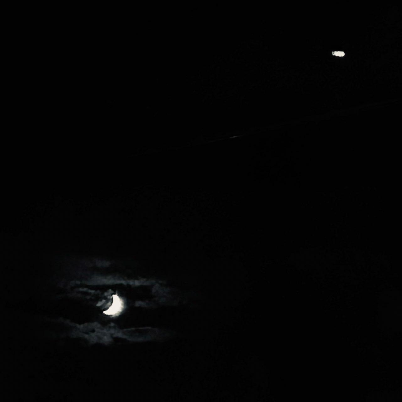 The Moon over Blackwood, United States — waxing crescent, Lunar Day 6