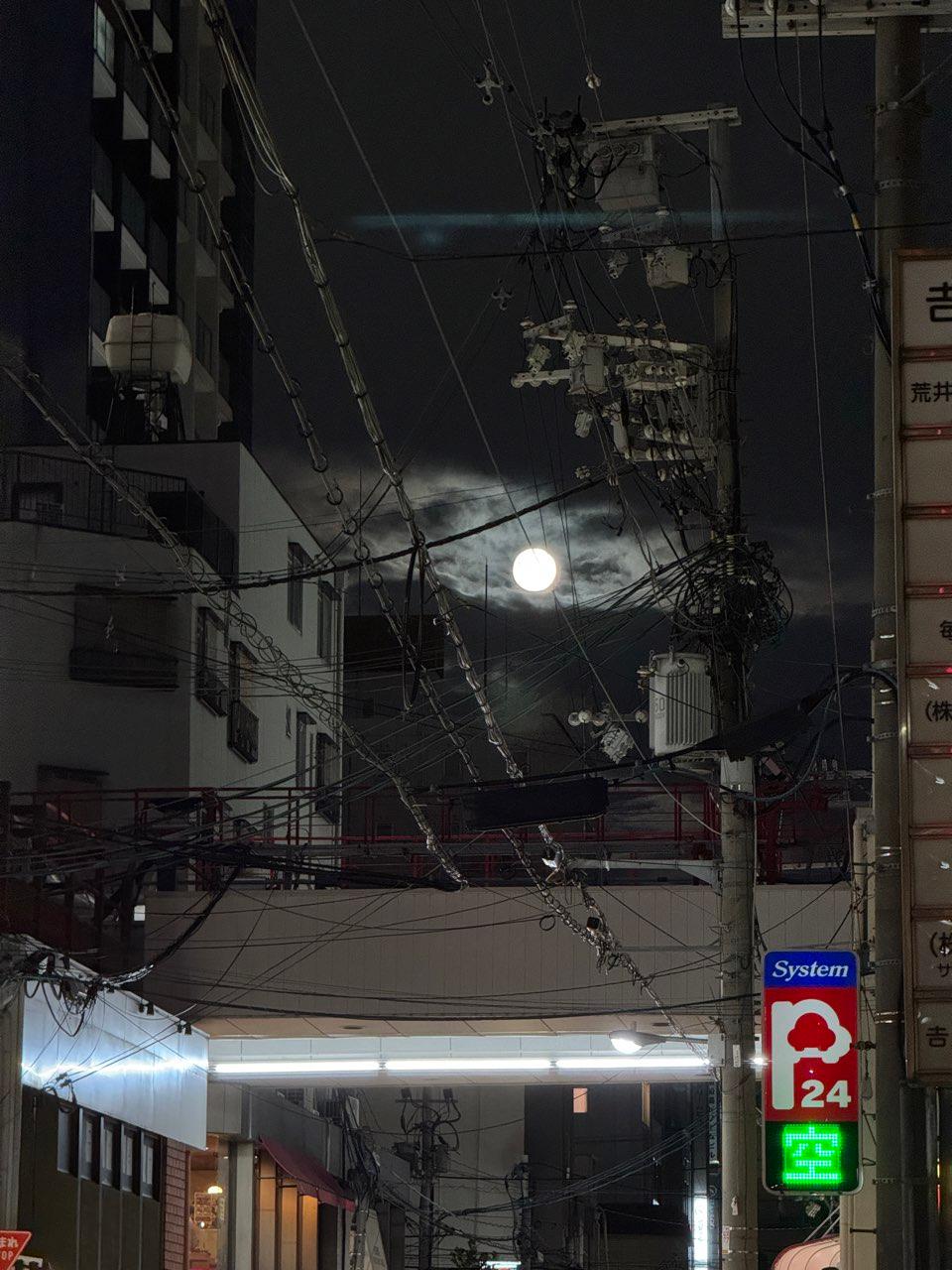 The Moon over Chuo, Osaka, Japan — full moon, Lunar Day 15