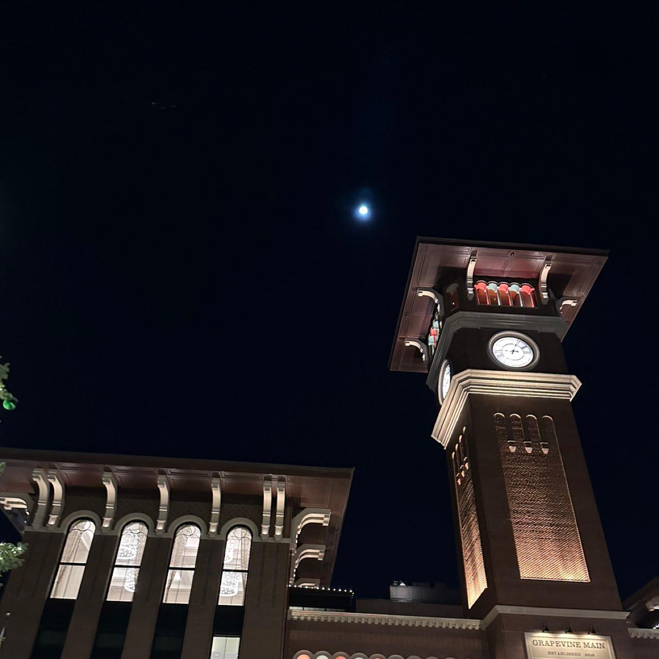 The Moon over Grapevine, Estados Unidos — full moon, Lunar Day 14