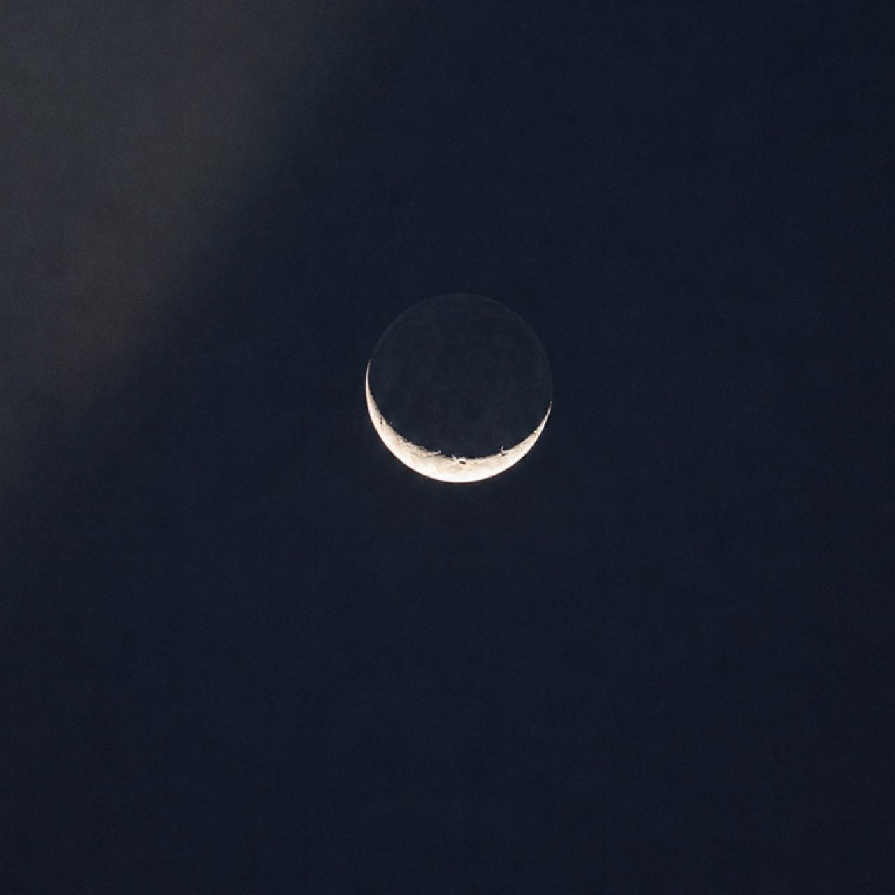 The Moon over Puerto Varas, Chile — waxing crescent, Lunar Day 5