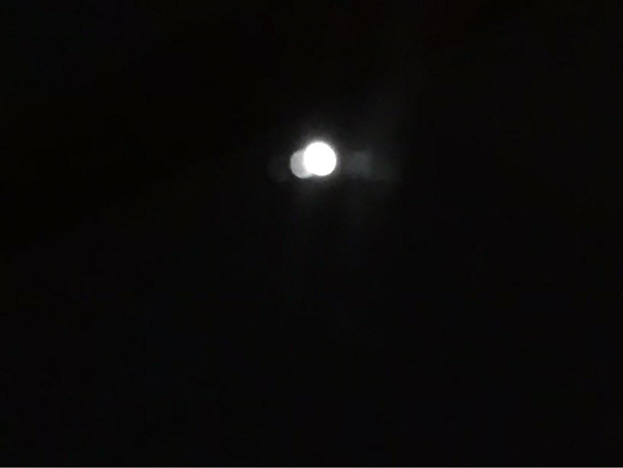 The Moon over Afyonkarahisar Merkez, Türkiye — full moon, Lunar Day 17