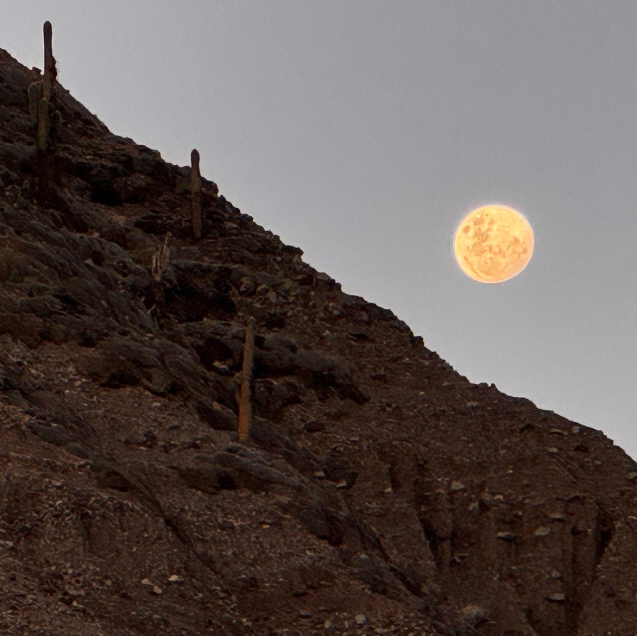 The Moon over Comisión Municipal Purmamarca, Argentina — full moon, Lunar Day 13
