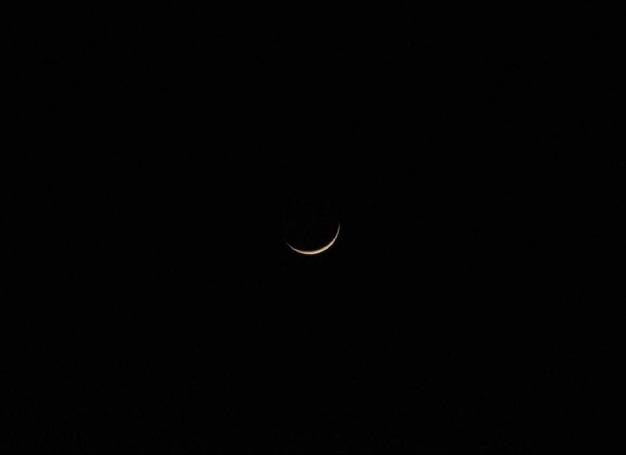 The Moon over Farmers Branch, Estados Unidos — new moon, Lunar Day 2
