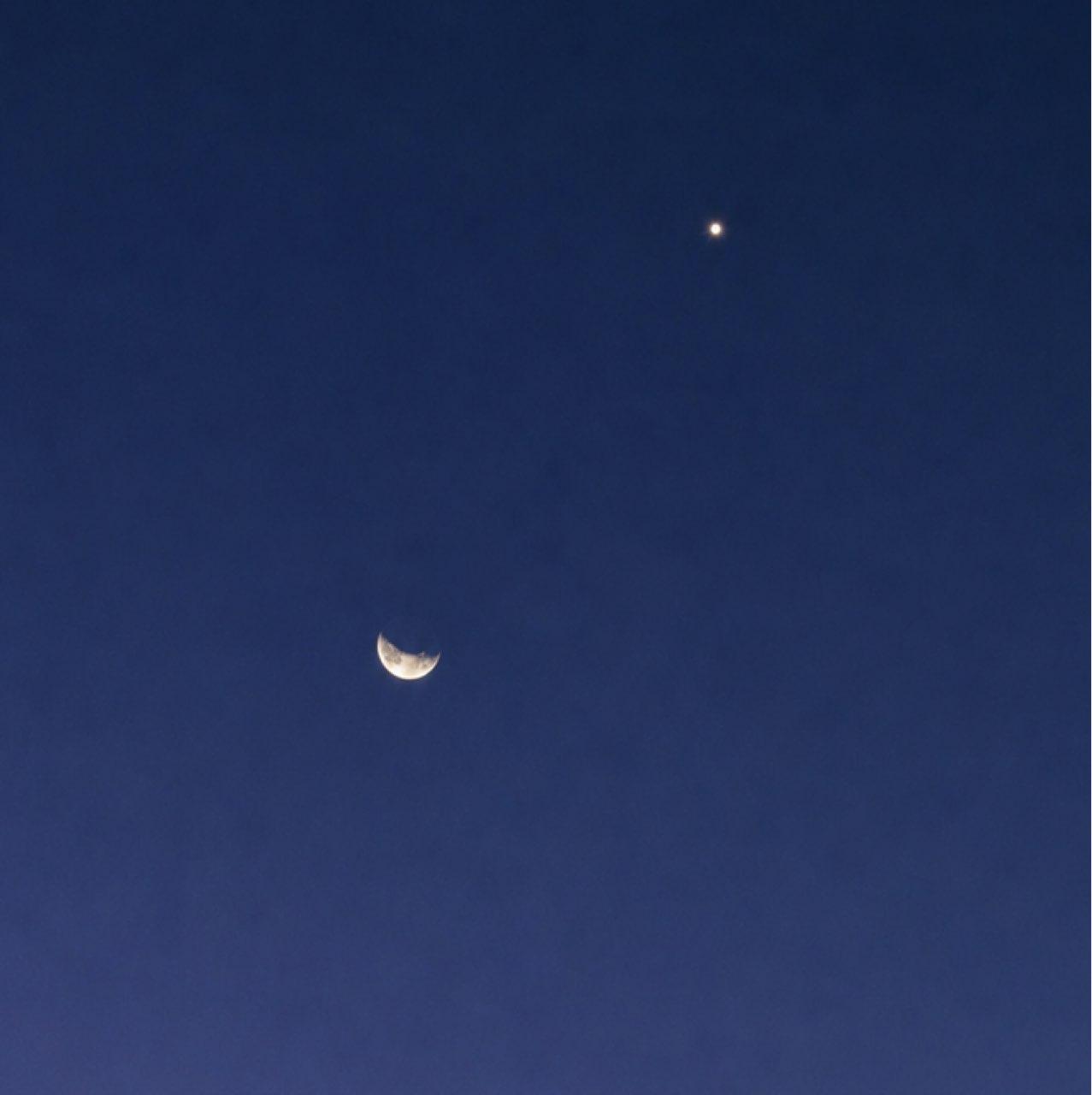 The Moon over Puerto Varas, Chile — waxing crescent, Lunar Day 5