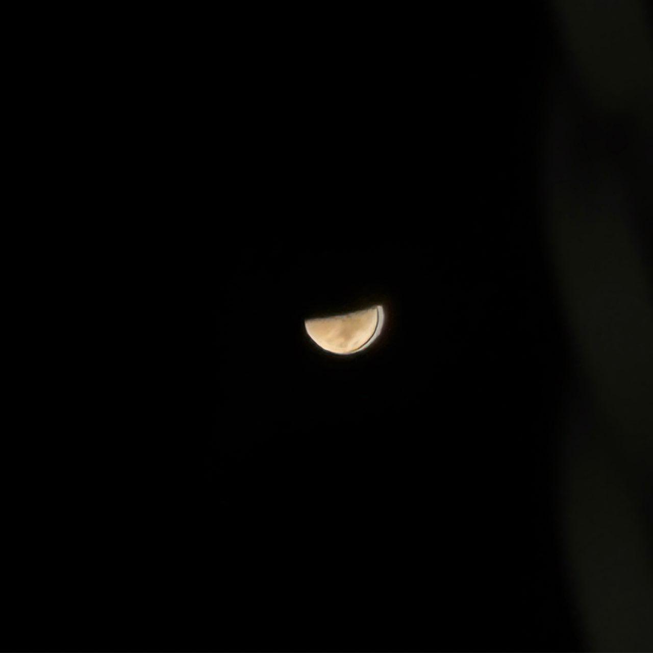 The Moon over Puebla de Zaragoza, México — first quarter, Lunar Day 8