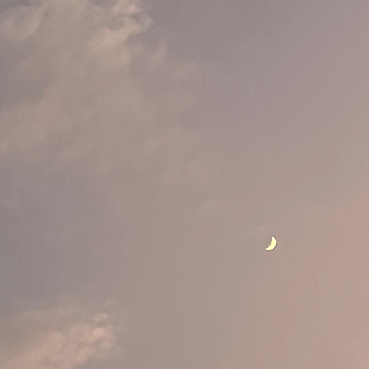 The Moon over Cuauhtémoc, México — waxing crescent, Lunar Day 5