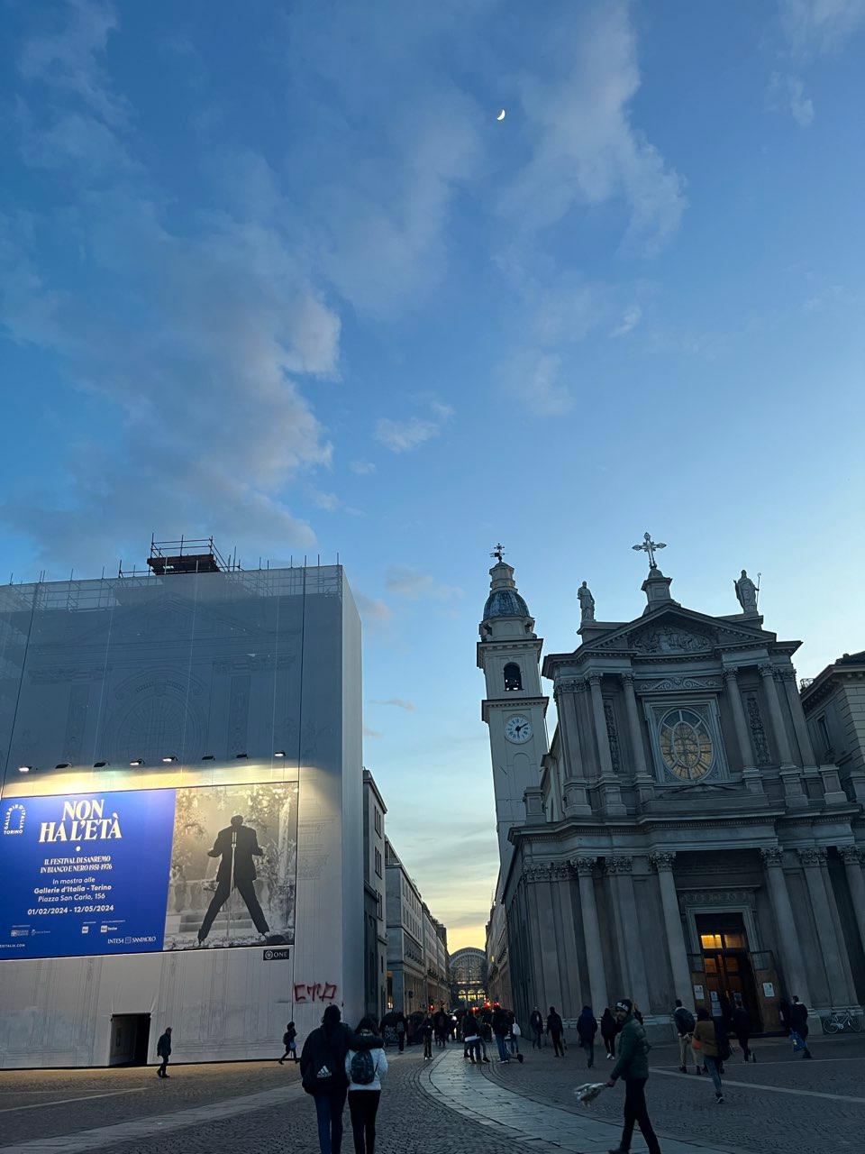 The Moon over Torino, Italia — first quarter, Lunar Day 6