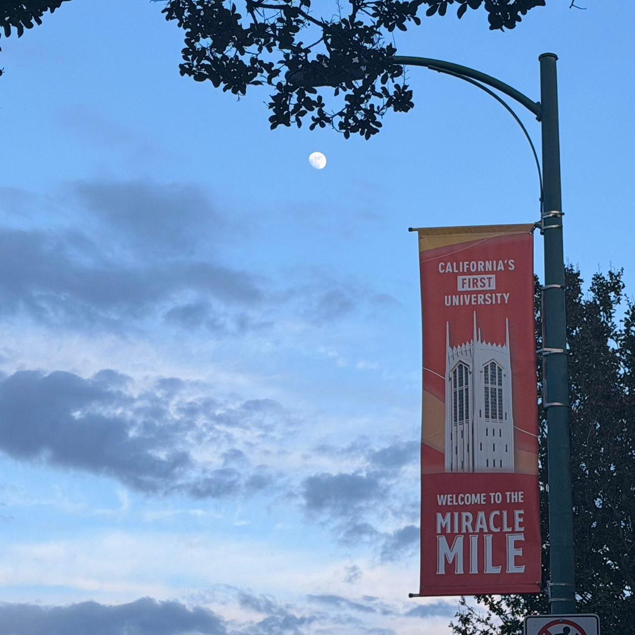 The Moon over Lodi, United States — waxing gibbous, Lunar Day 12