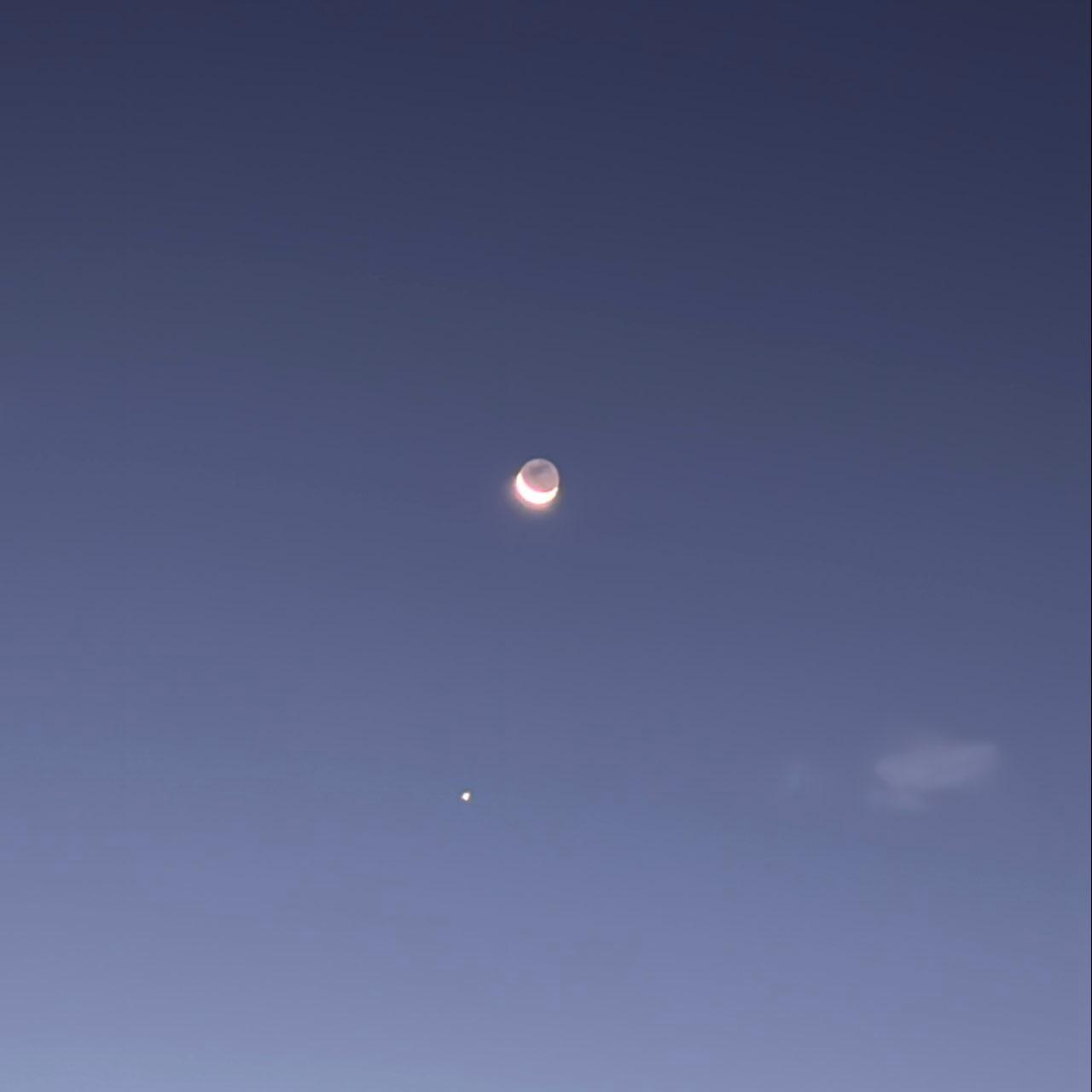 The Moon over Greenfield Center, United States — new moon, Lunar Day 2