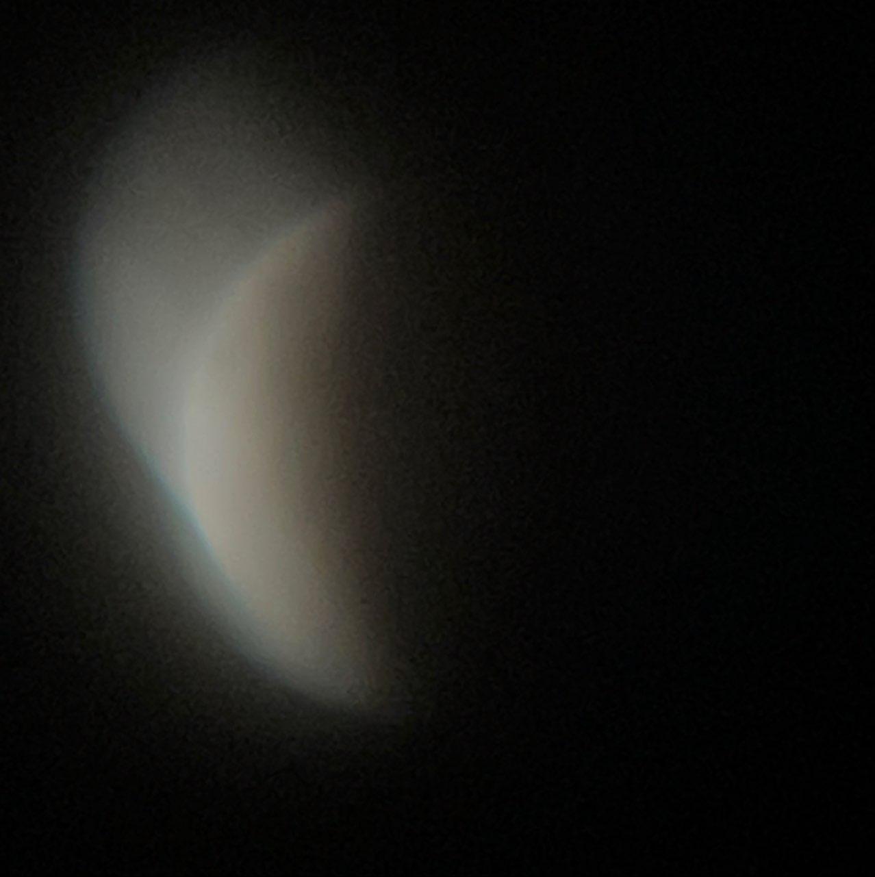 The Moon over Puerto Varas, Chile — full moon, Lunar Day 16