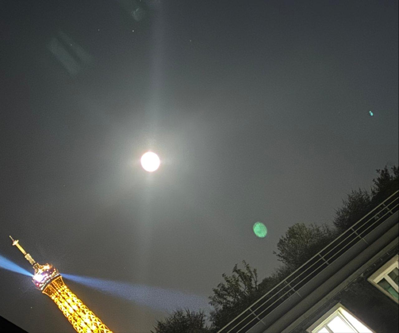 The Moon over Paris, France — full moon, Lunar Day 14