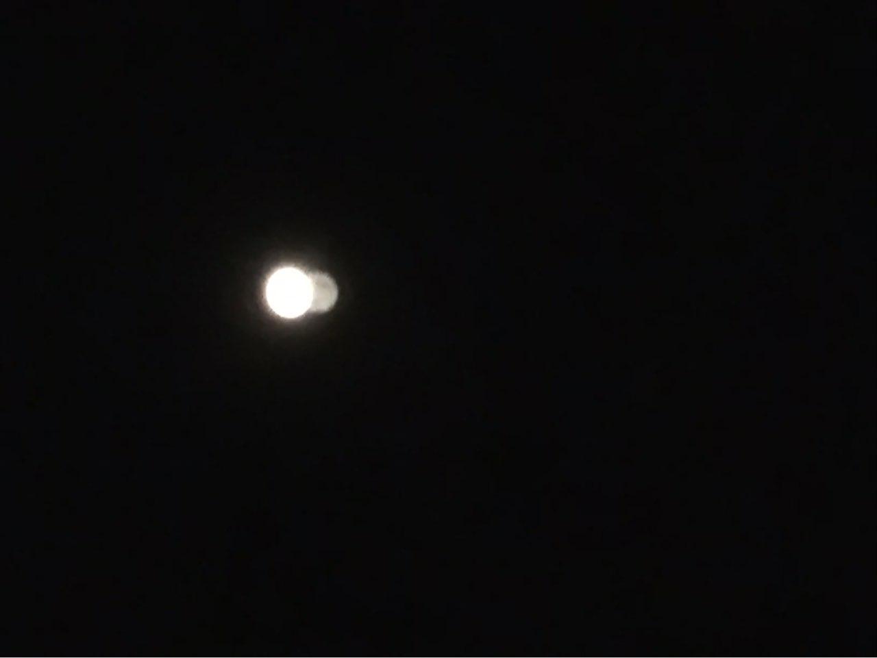 The Moon over Afyonkarahisar Merkez, Türkiye — full moon, Lunar Day 16