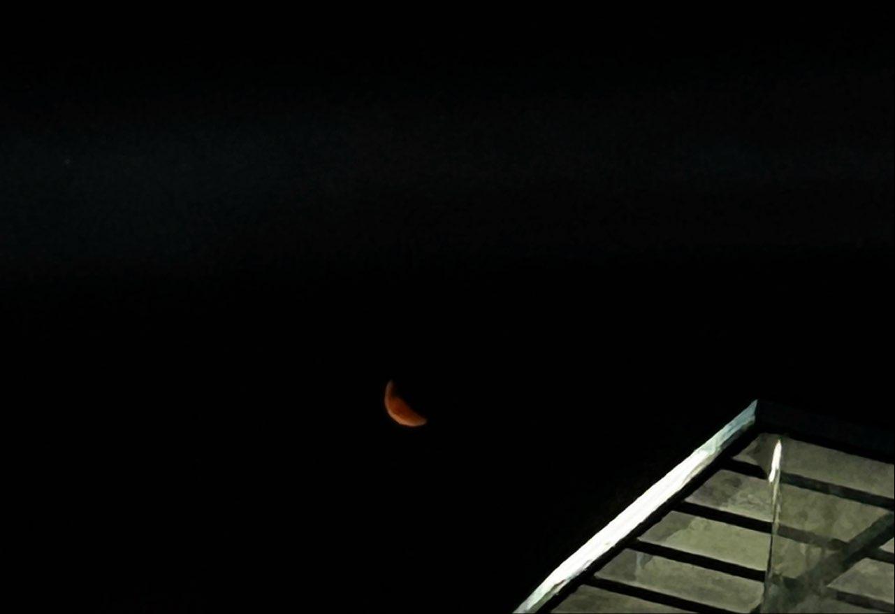 The Moon over Carbajosa de la Sagrada, España — last quarter, Lunar Day 24