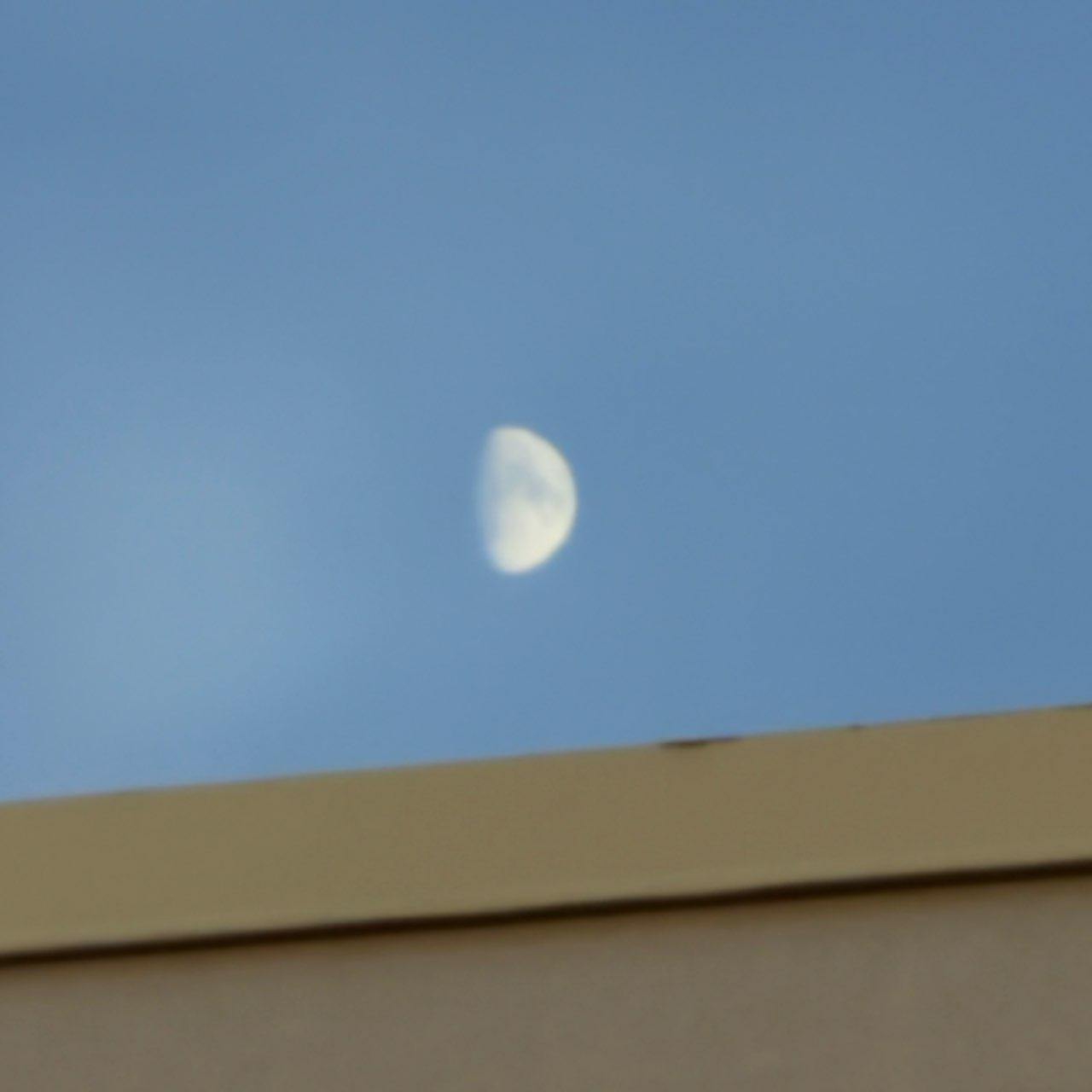 The Moon over Overland Park, United States — waxing gibbous, Lunar Day 11