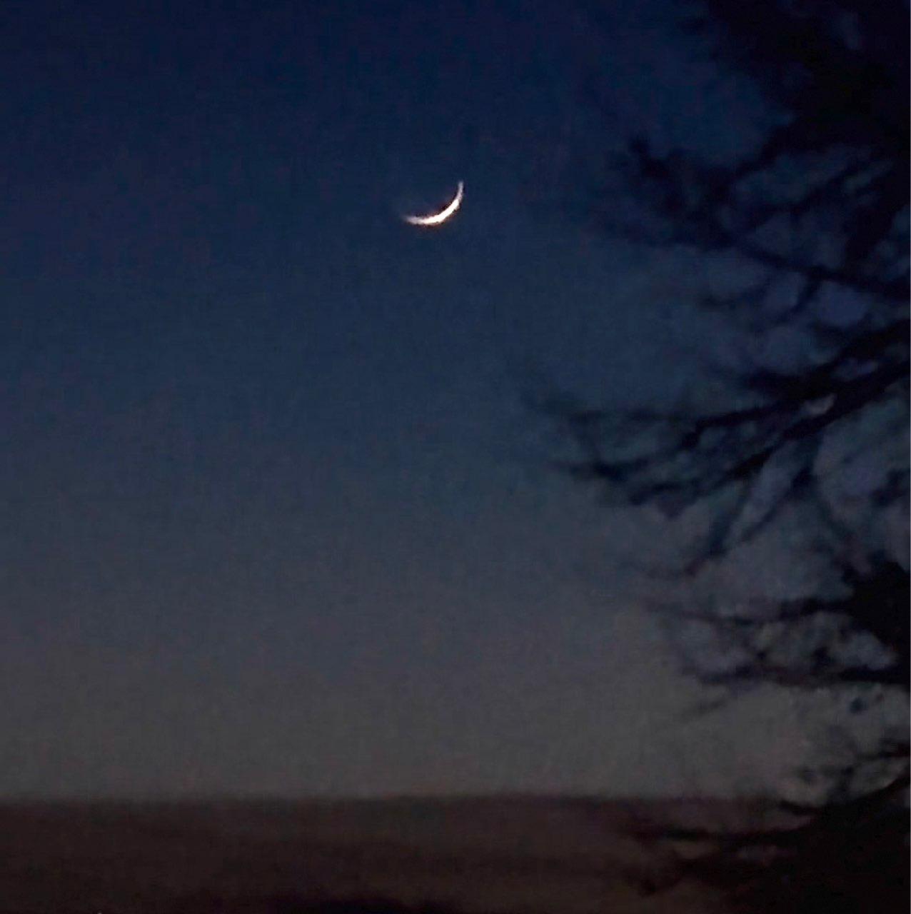 The Moon over Frankfurt, Germany — new moon, Lunar Day 2