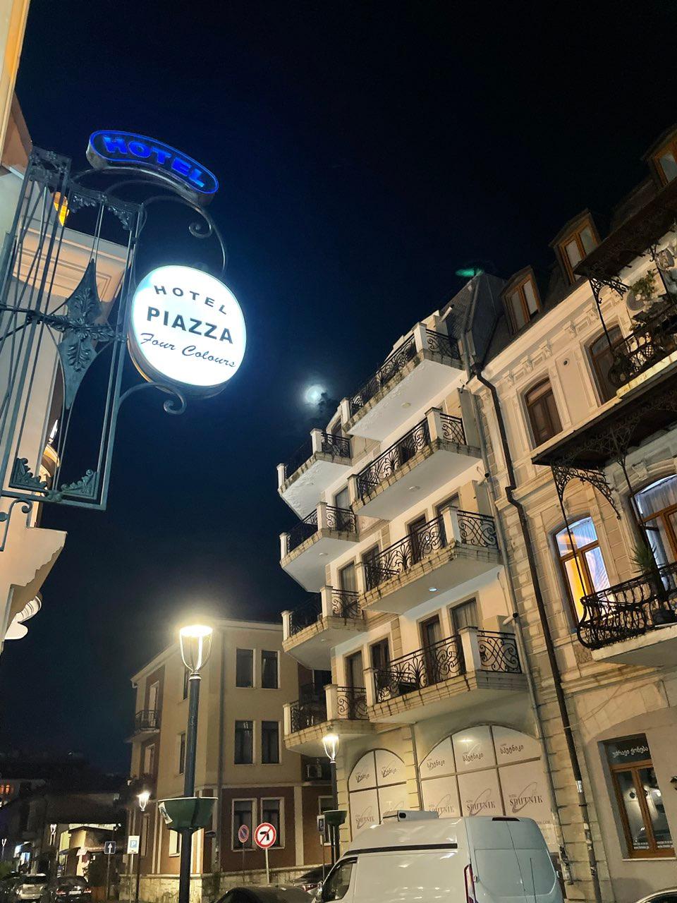 The Moon over Batumi, Georgia — waxing gibbous, Lunar Day 11