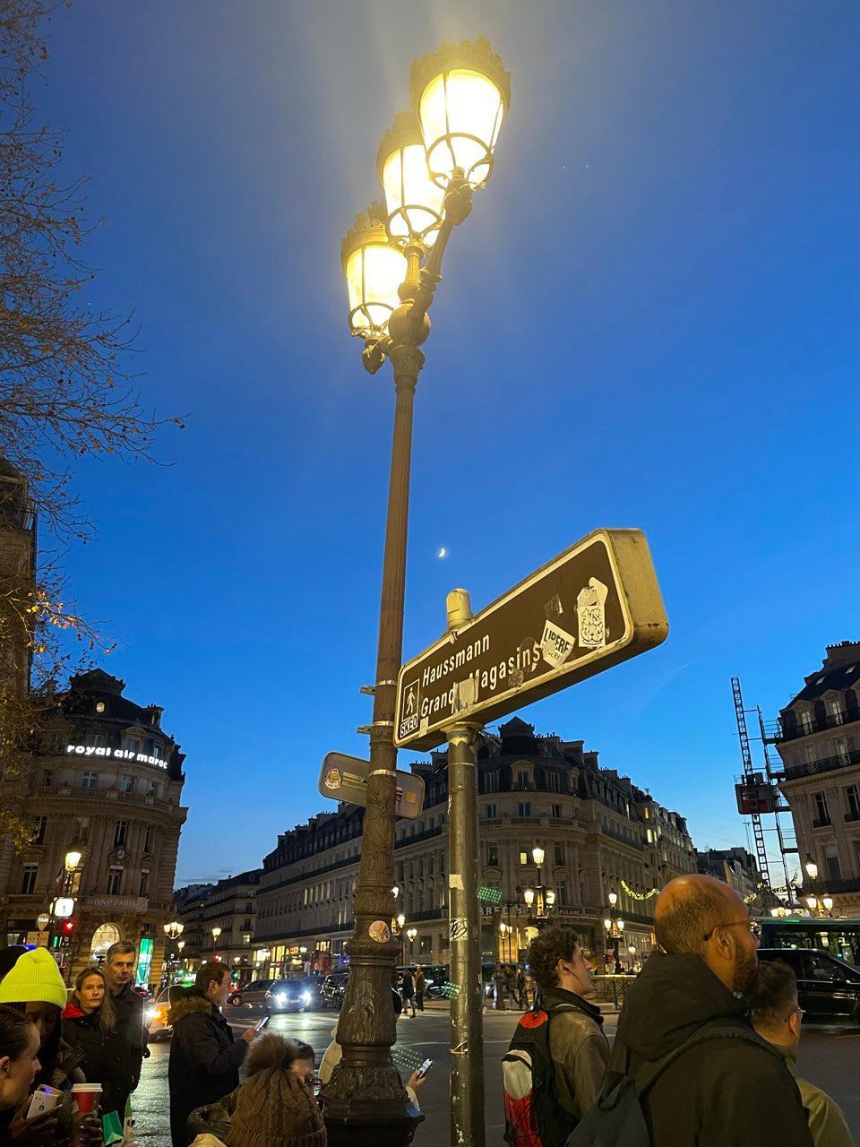 The Moon over Saint-Denis, France — first quarter, Lunar Day 6