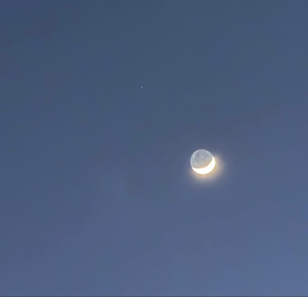 The Moon over Dagenham, United Kingdom — waxing crescent, Lunar Day 4