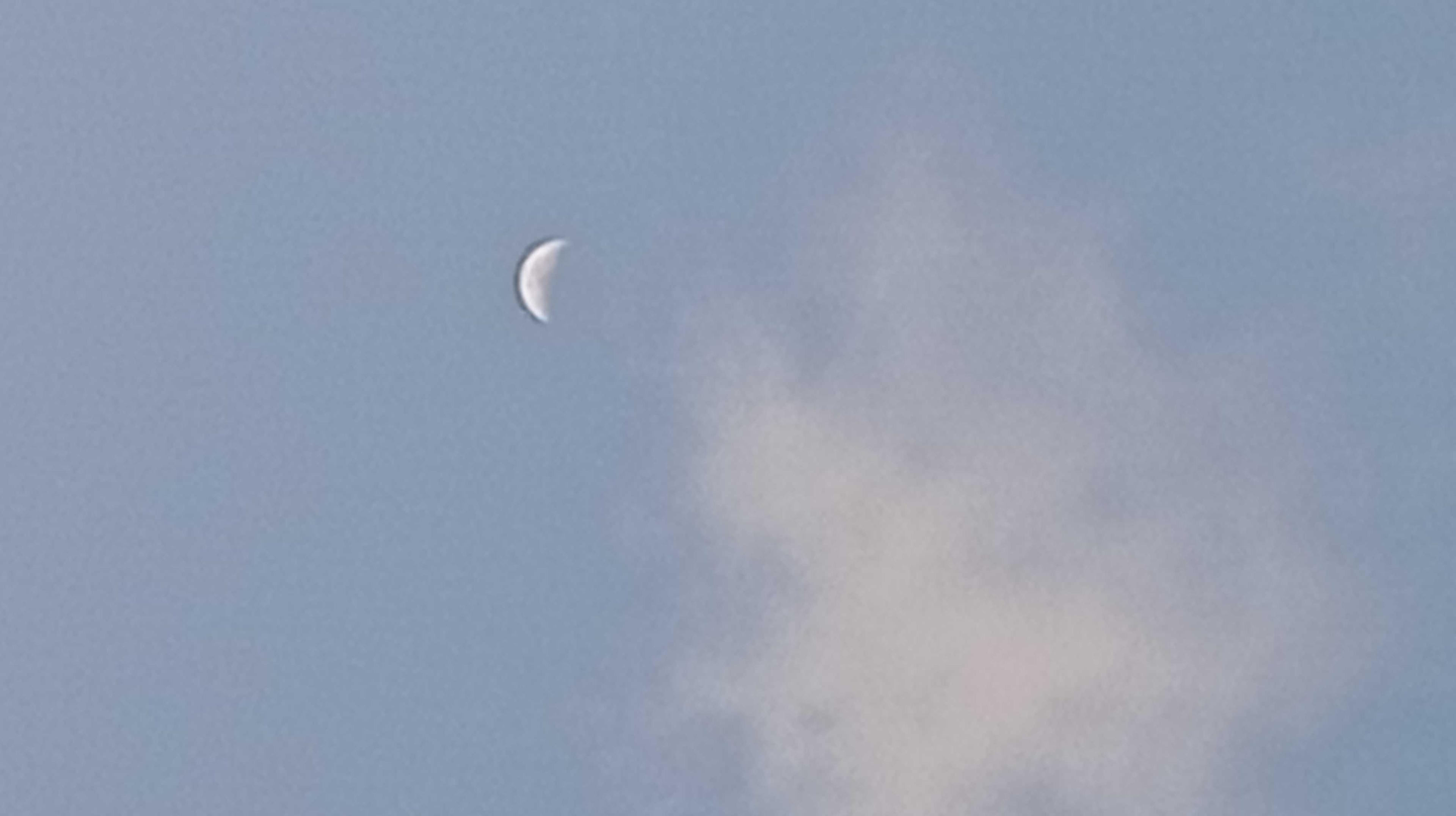 The Moon over Brasil — first quarter, Lunar Day 7