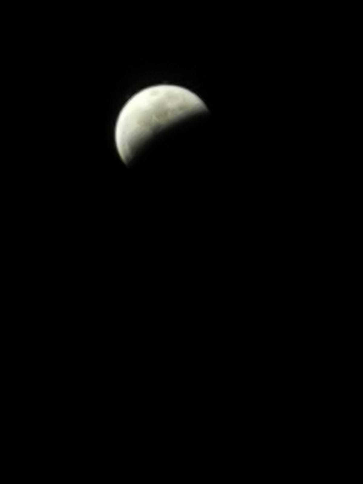 The Moon over Huancayo, Perú — full moon, Lunar Day 16