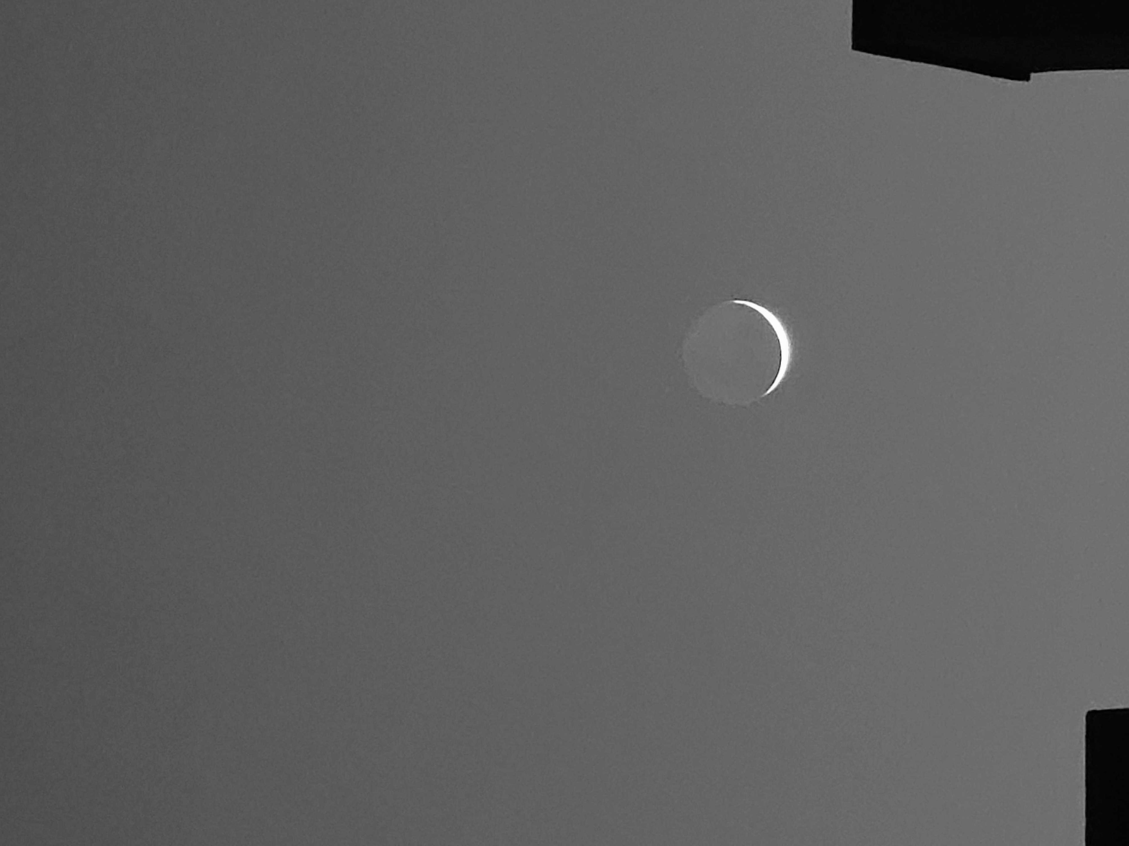 The Moon over Ibagué, Colombia — new moon, Lunar Day 28